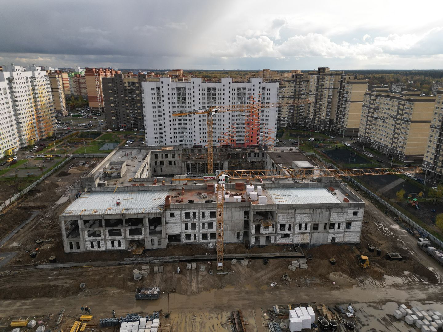 школа в лукино-варино