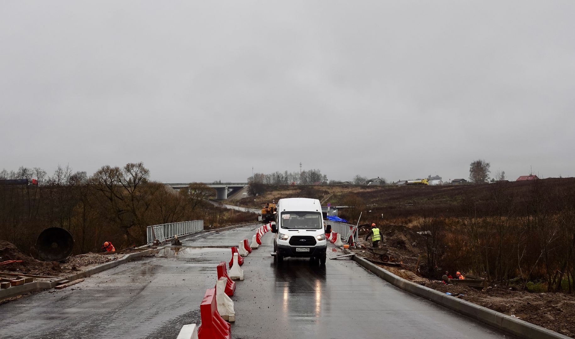 ремонт моста