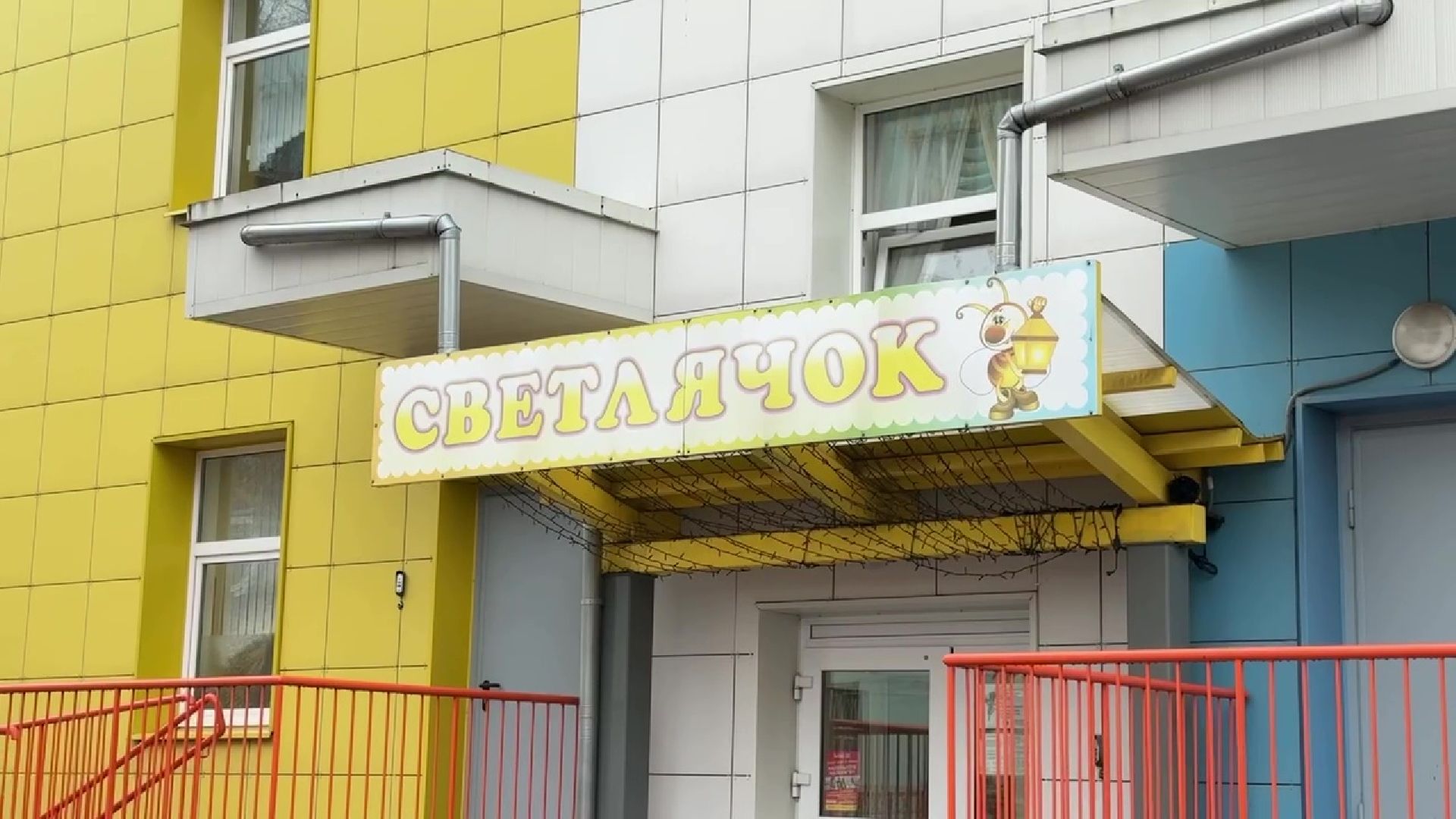 питание дошкольников