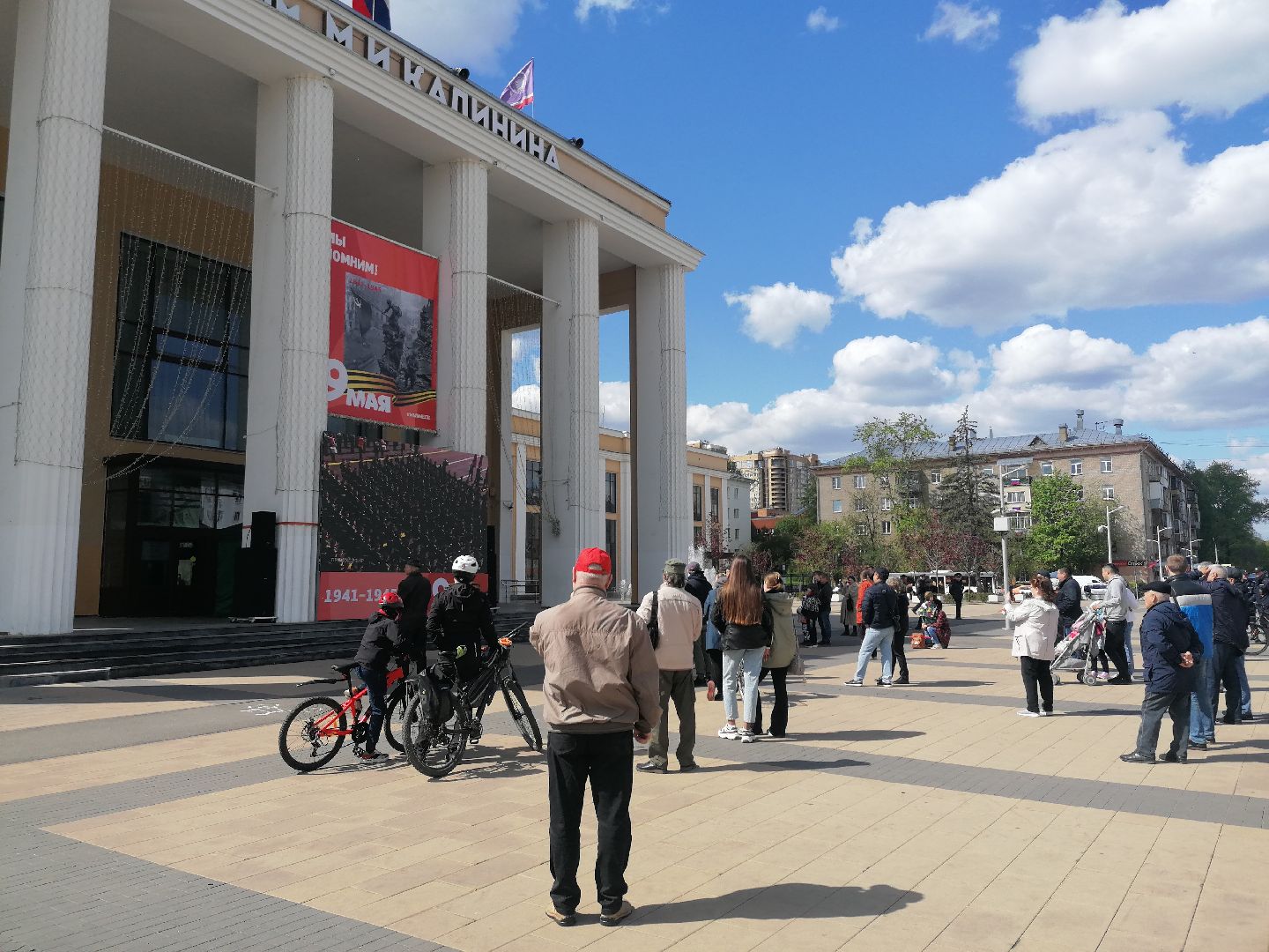 День Победы