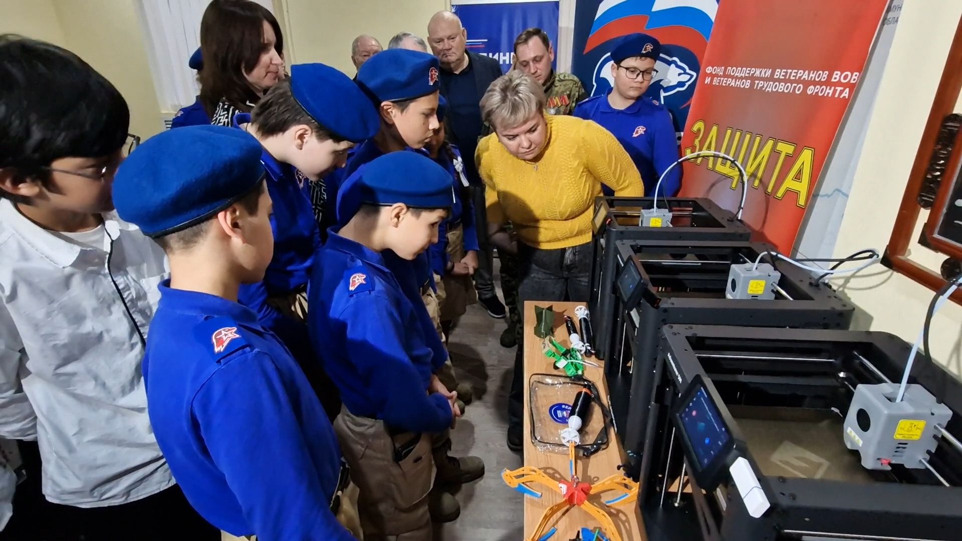 Патриотическая акция