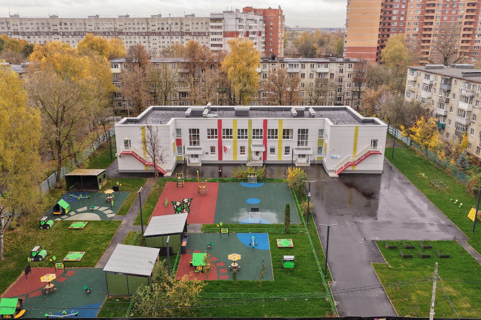 Строительство