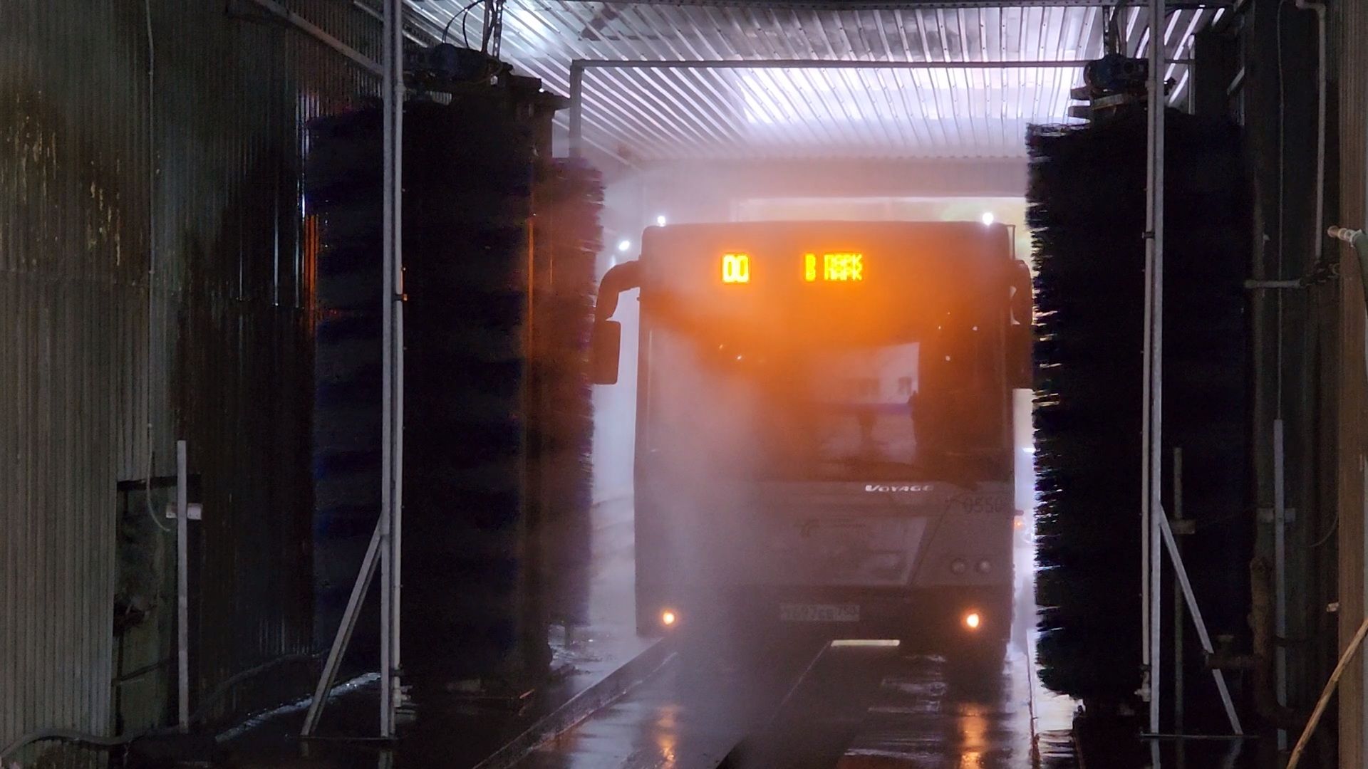 автоматическая мойка