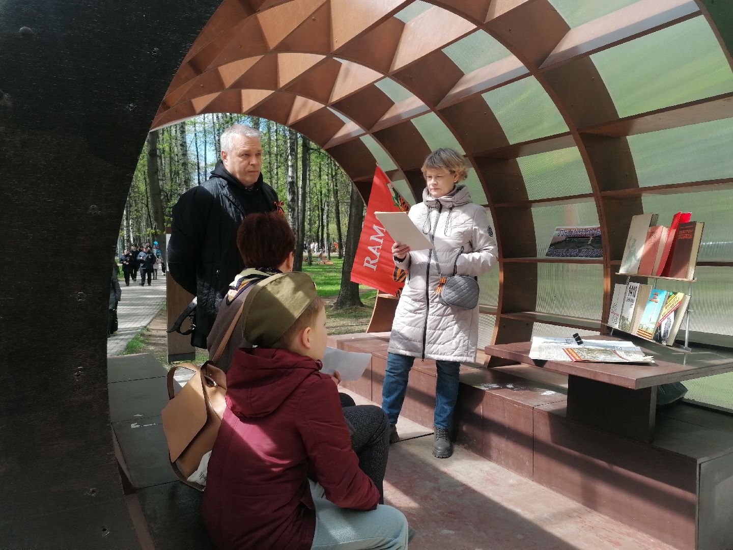 День Победы