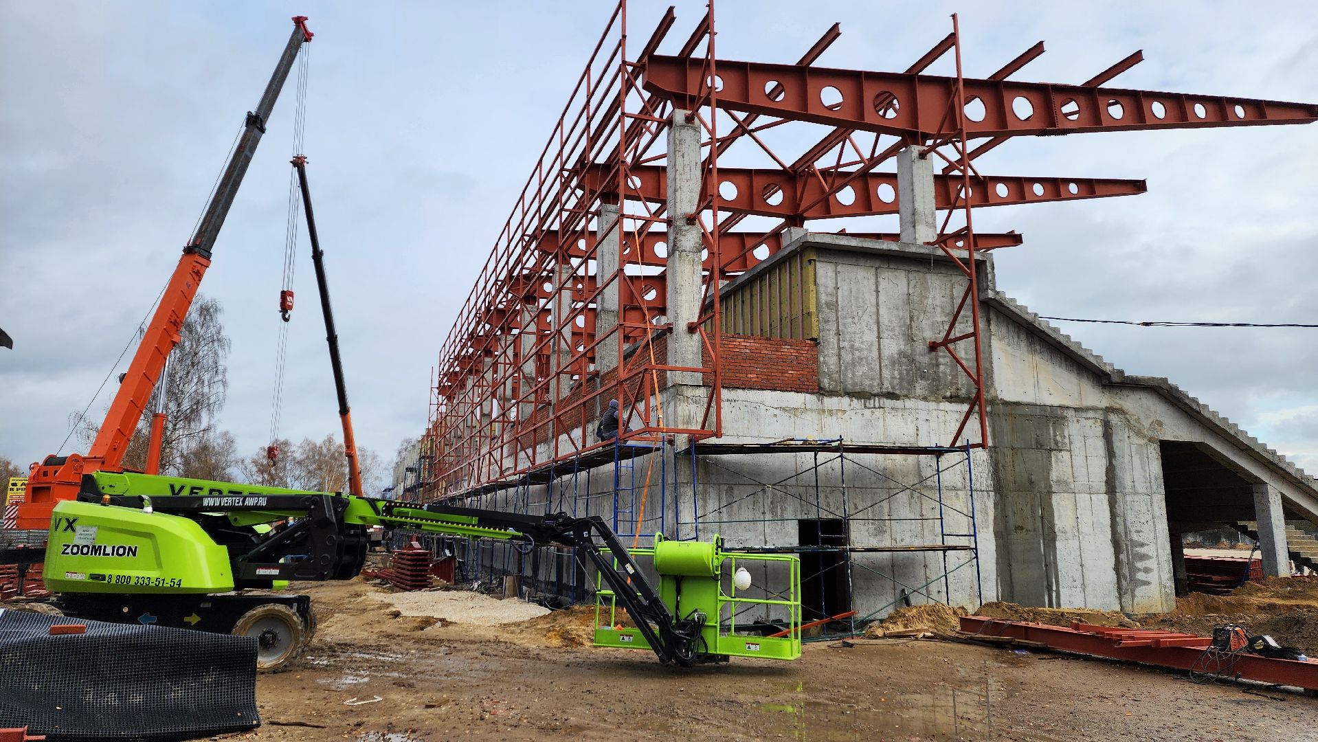 Строительство