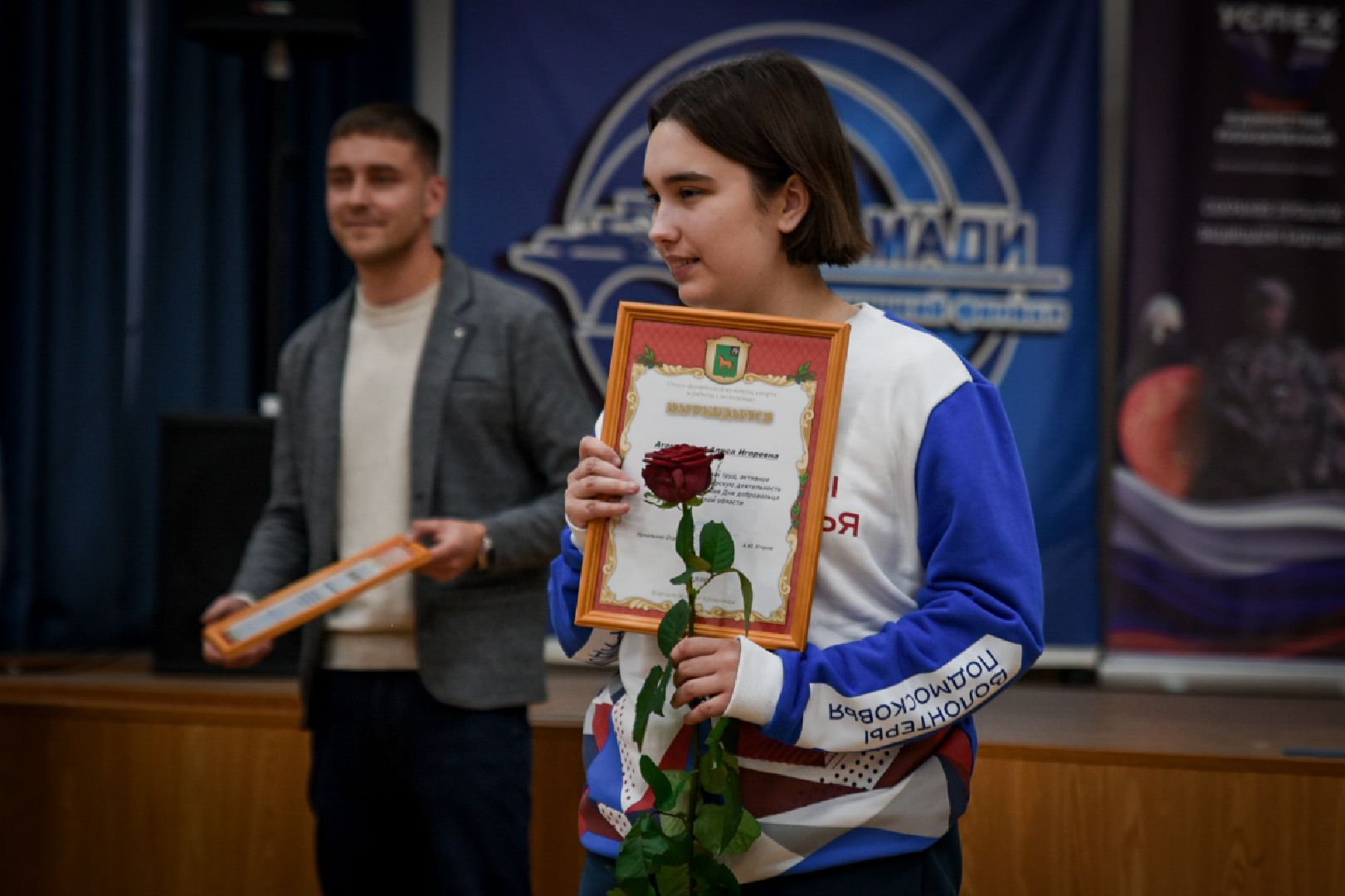 бронницкие волонтеры