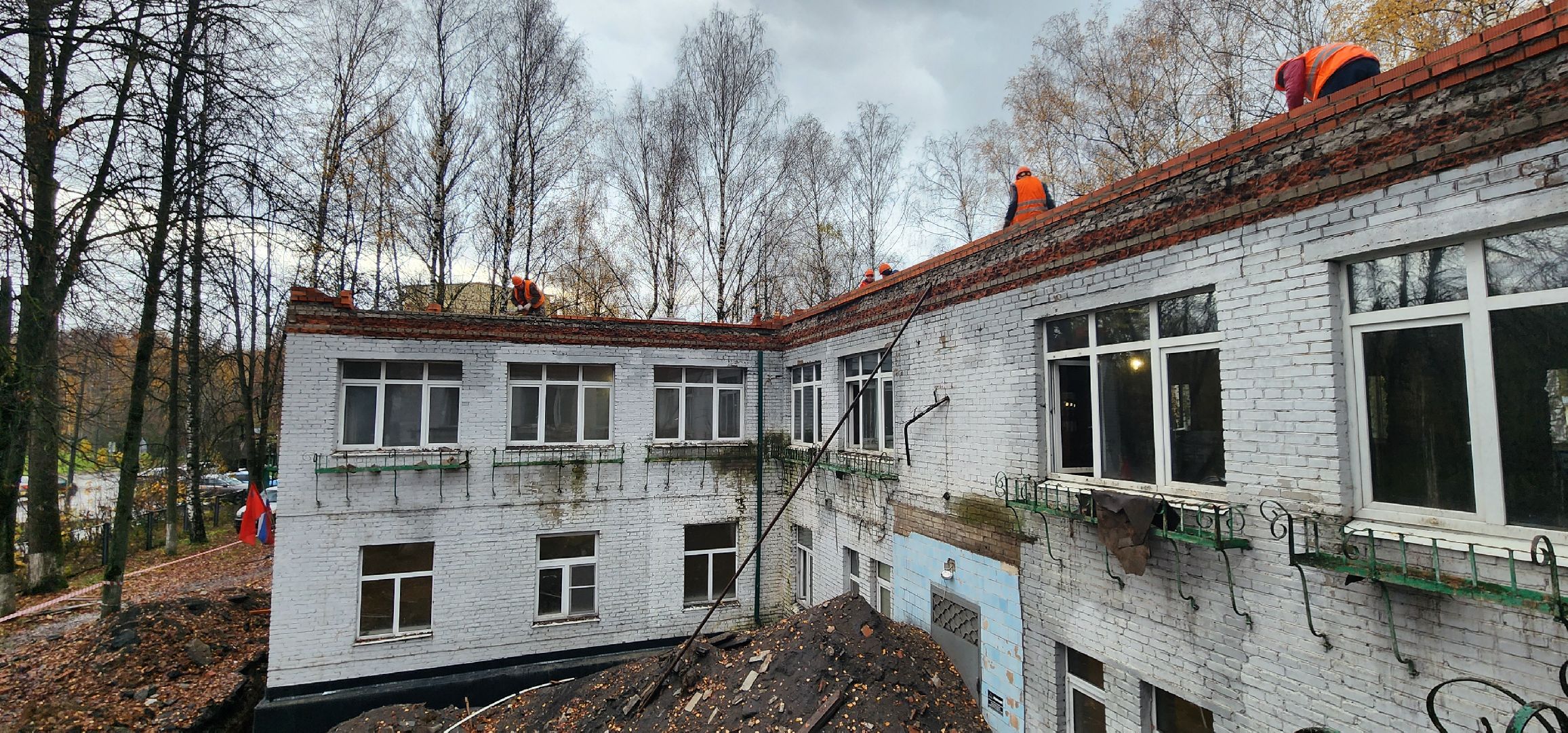 Строительство