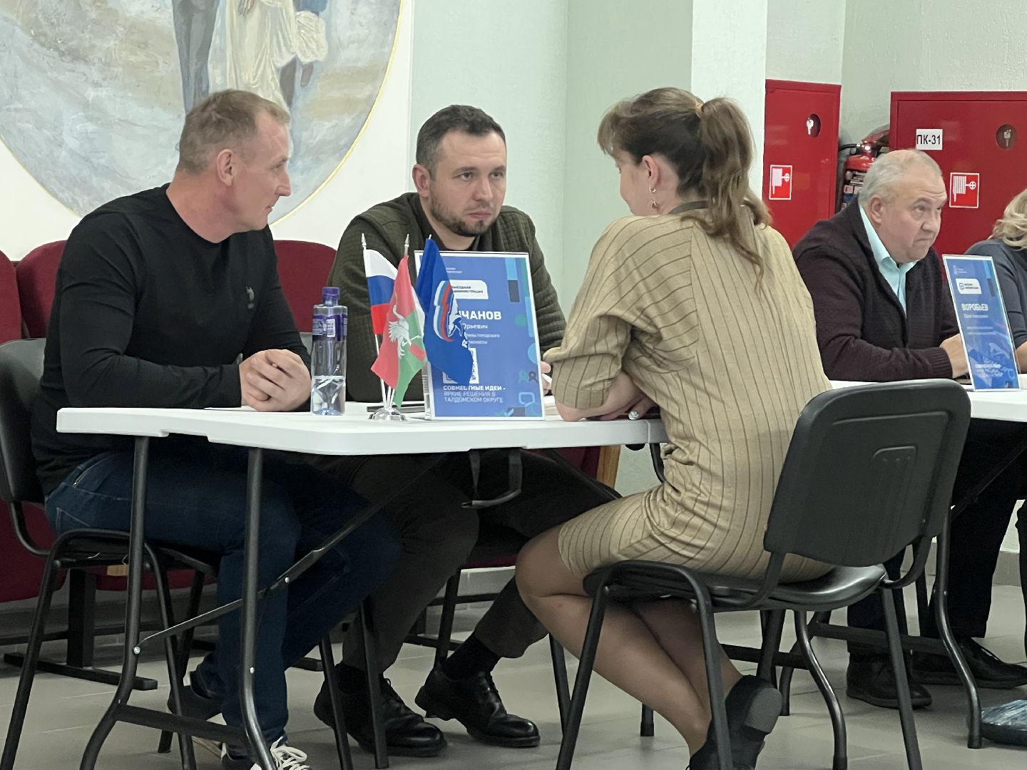 Дк прогресс