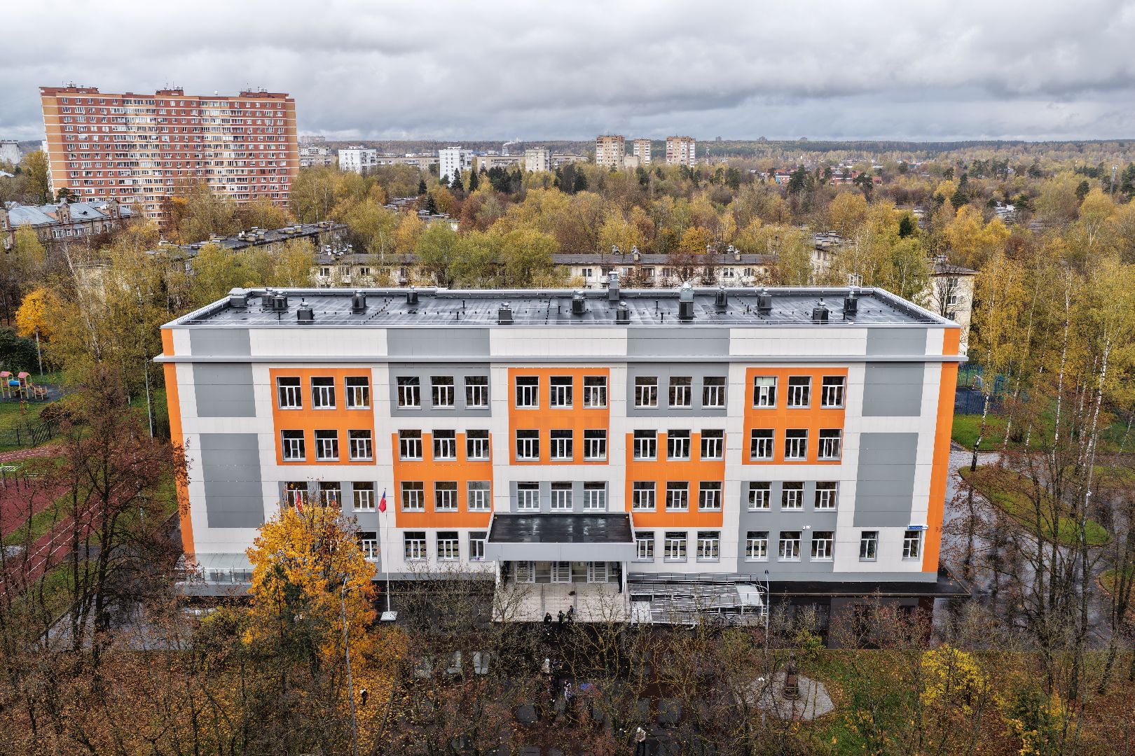 лицей 14 в щелкове