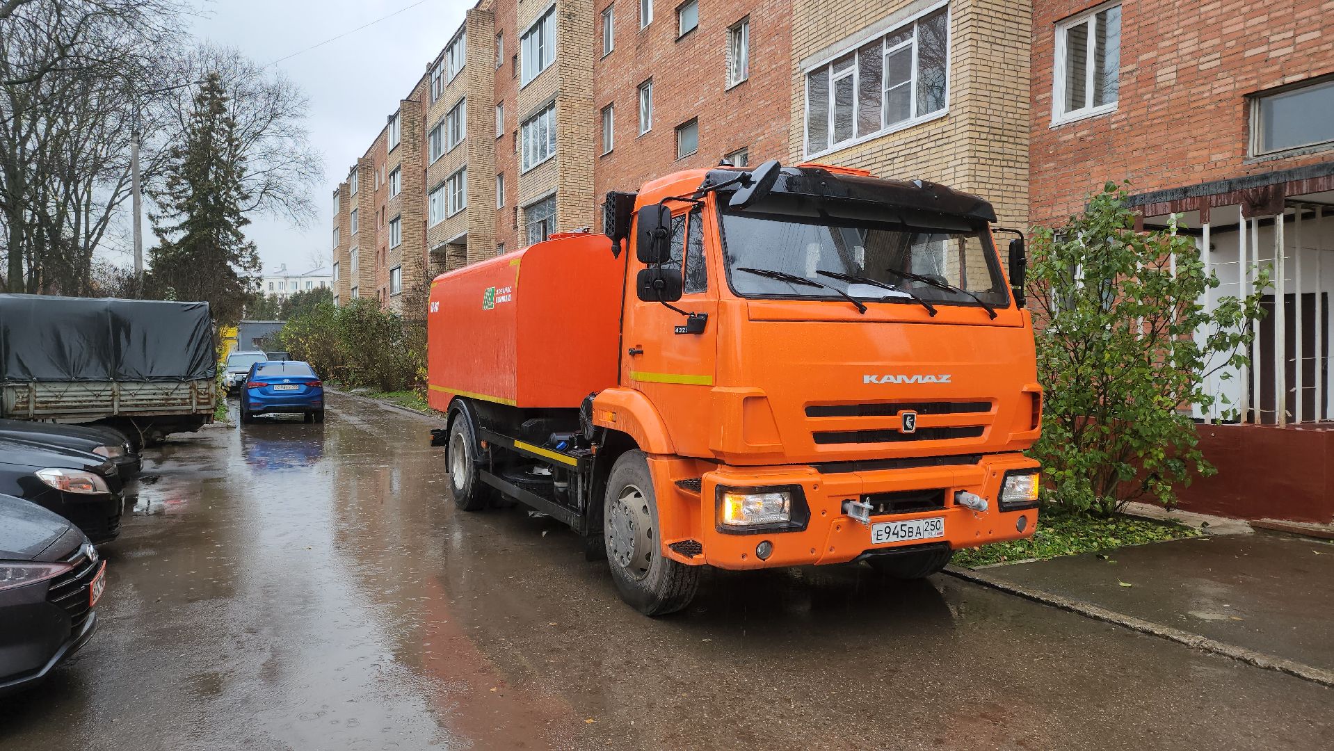 трансформация