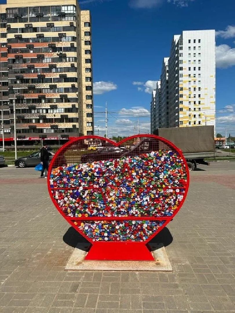волонтёр