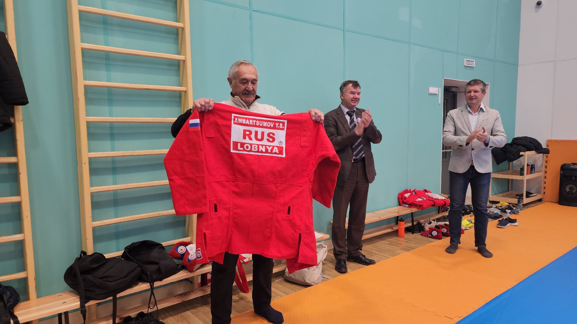 день тренера