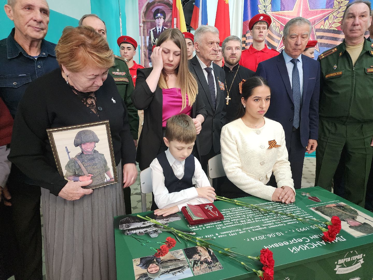 подмосковье