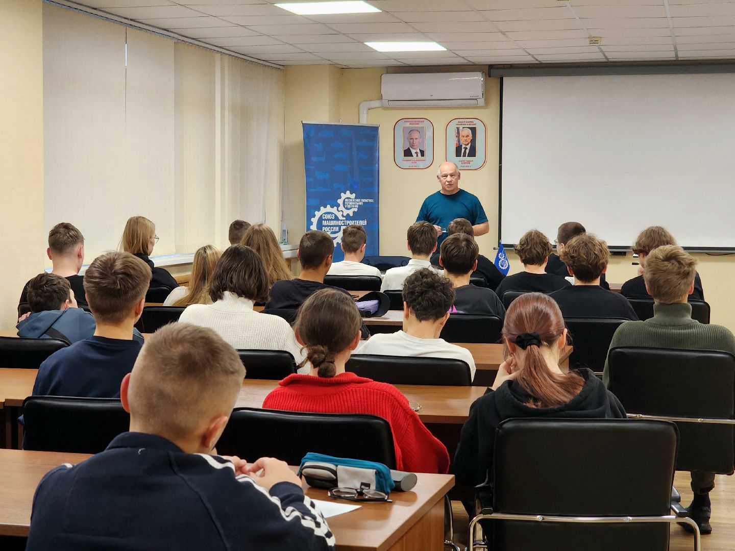 НПО машиностроения