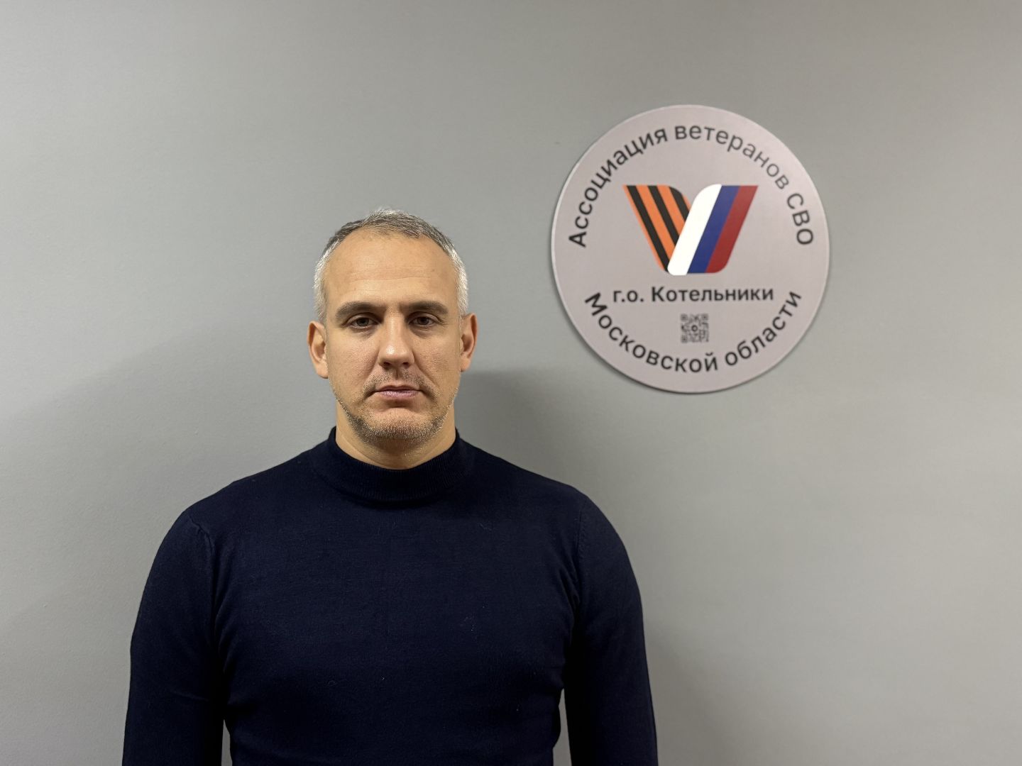 герои подмосковья