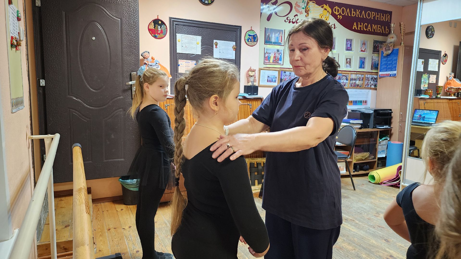 Образование