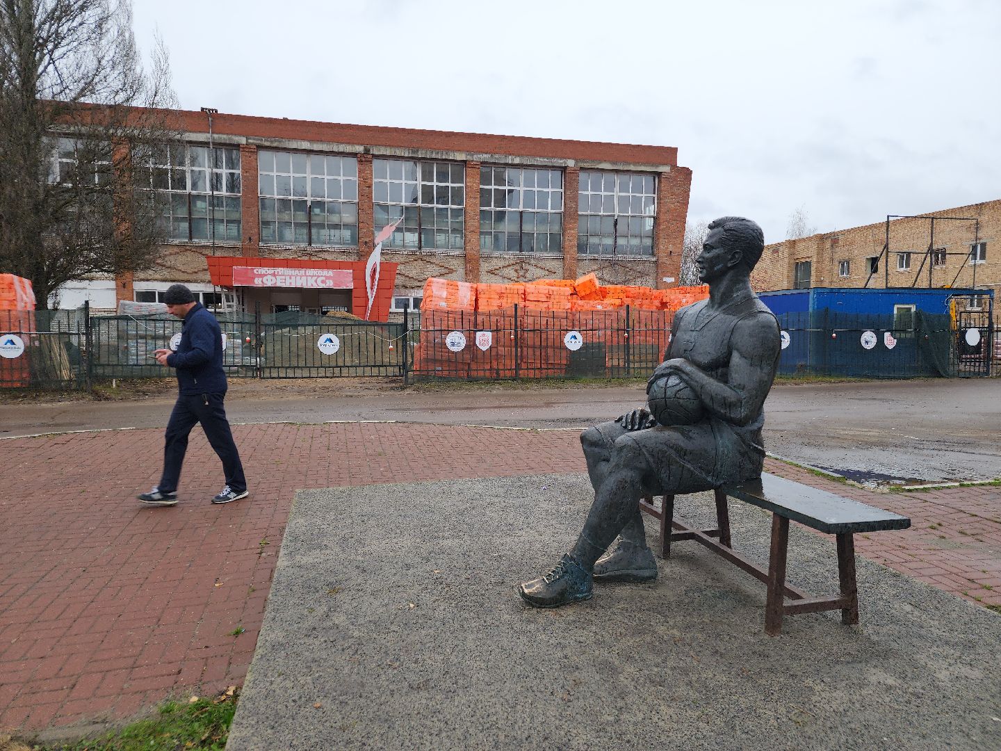 ремонт спортшкол