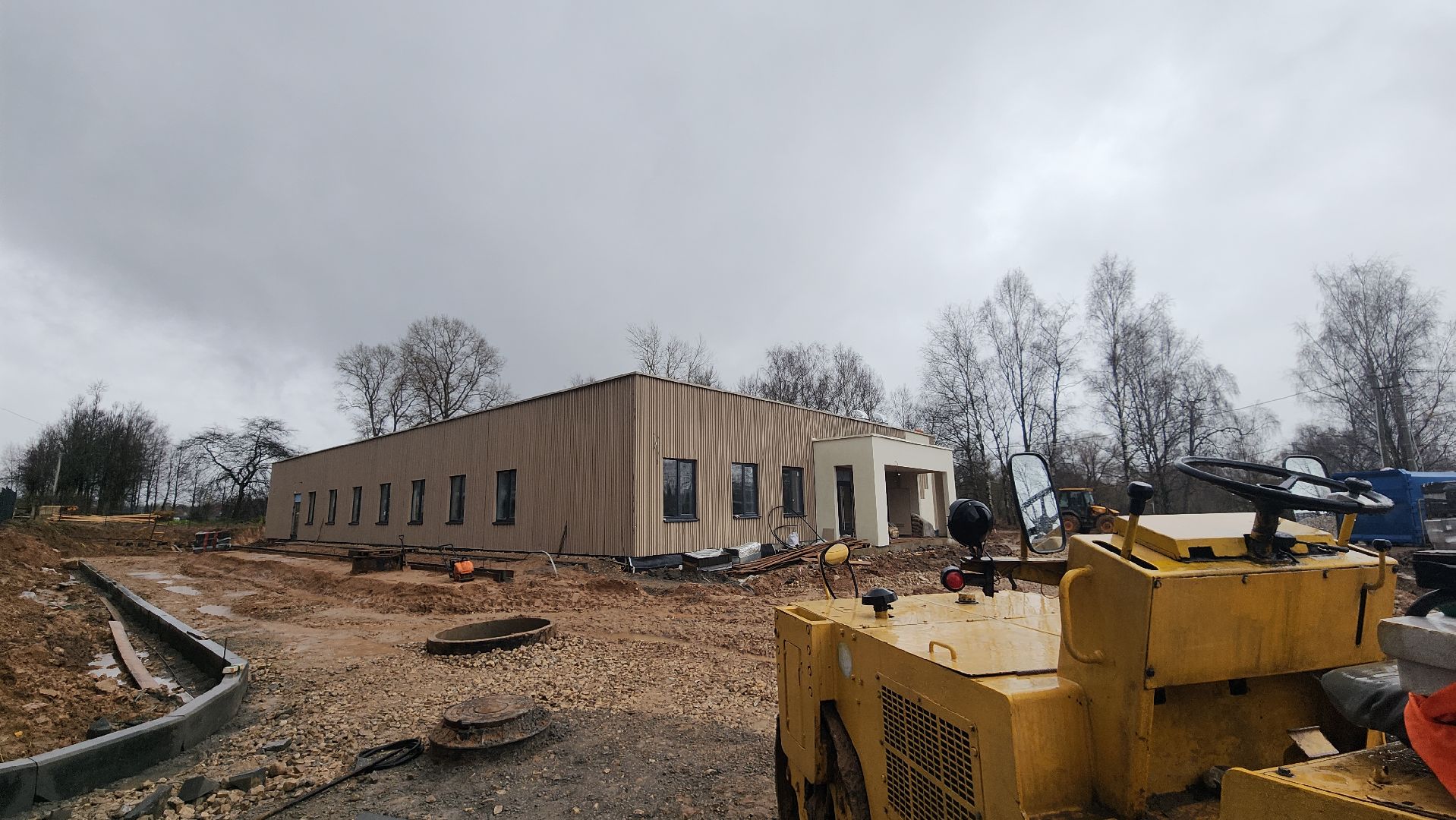 Строительство