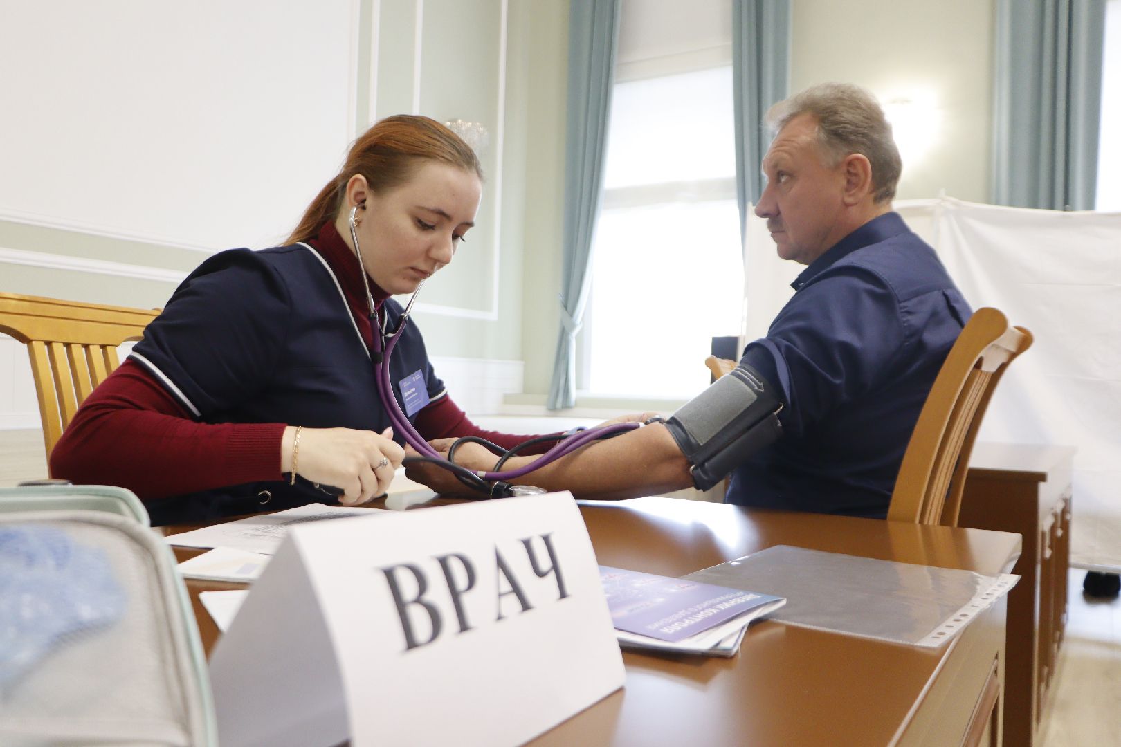 диспансеризация в зарайске