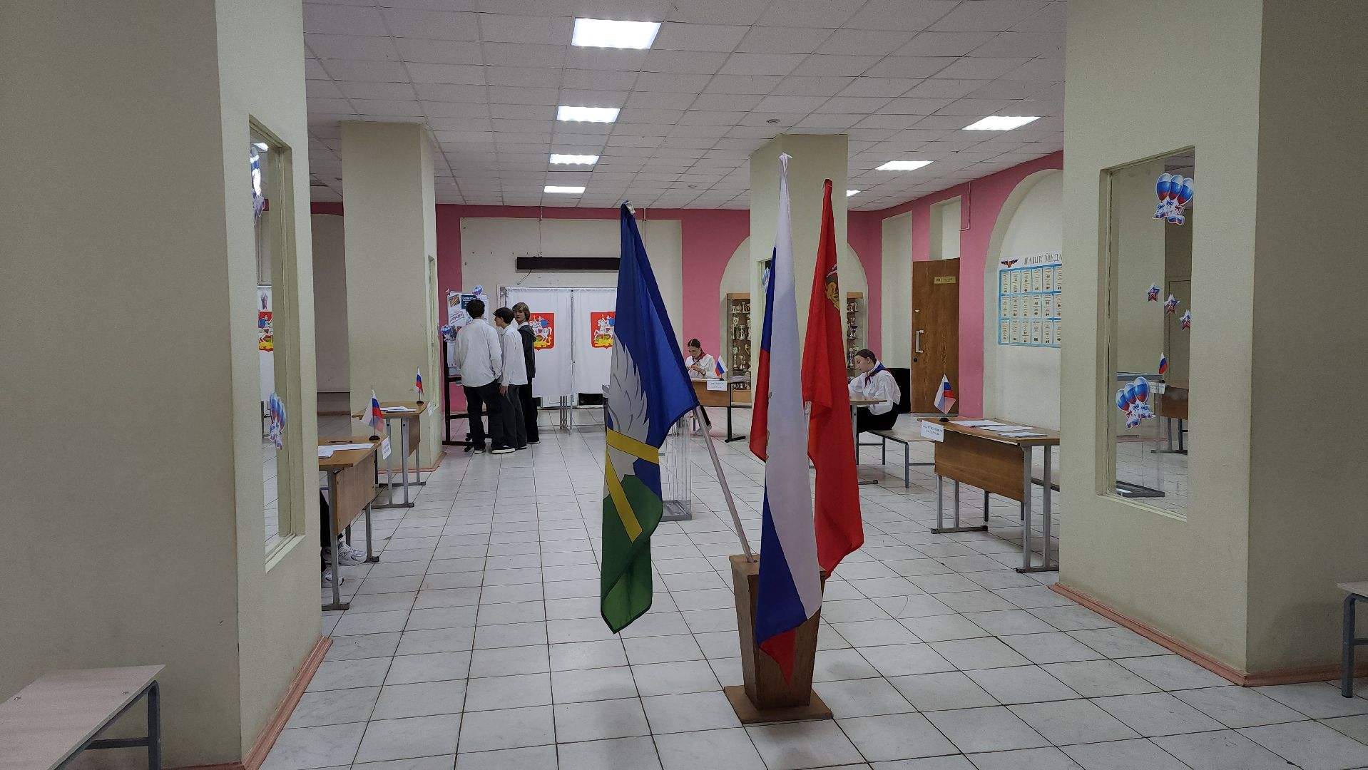 выборы в школе