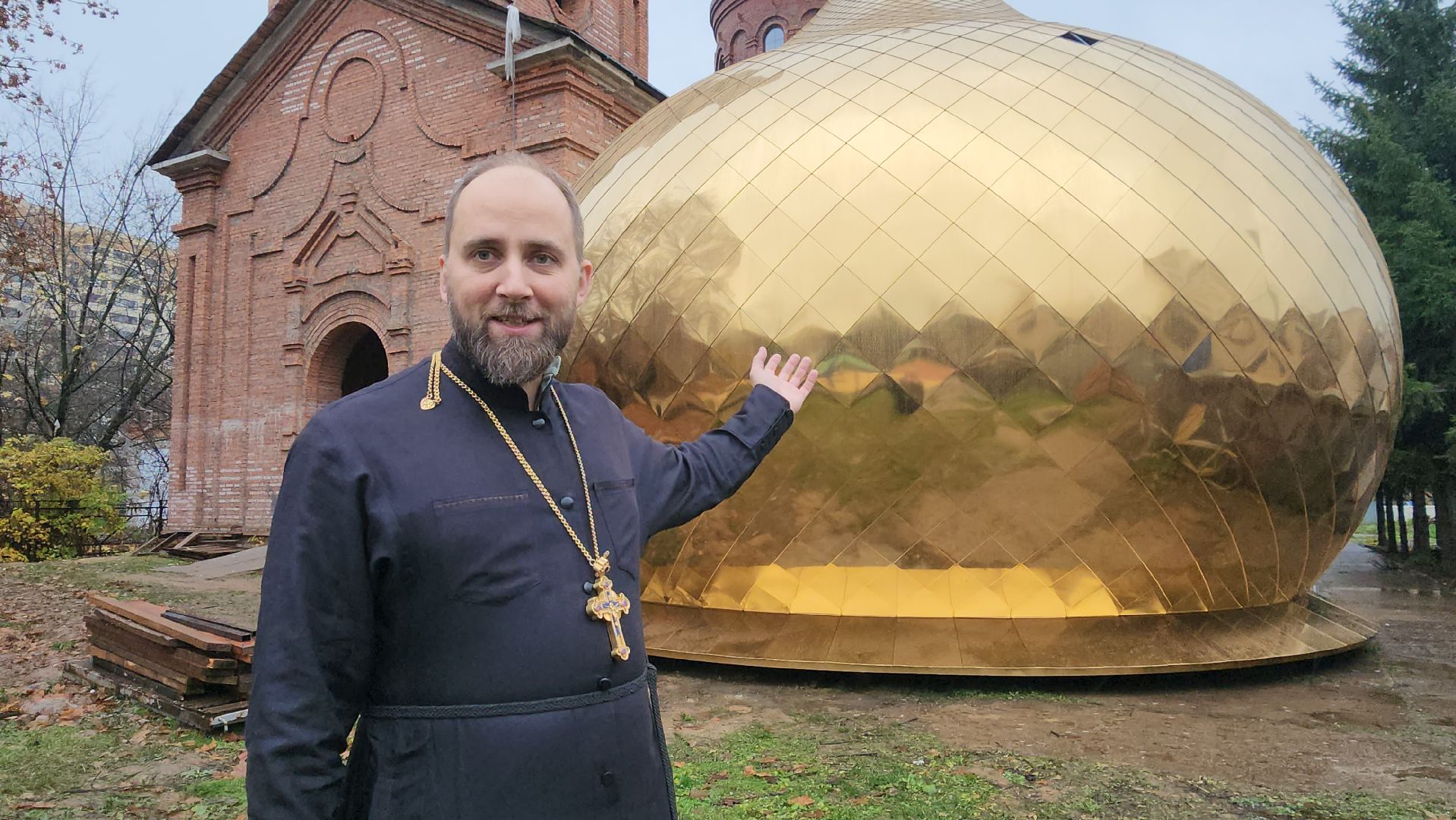 Купол храма