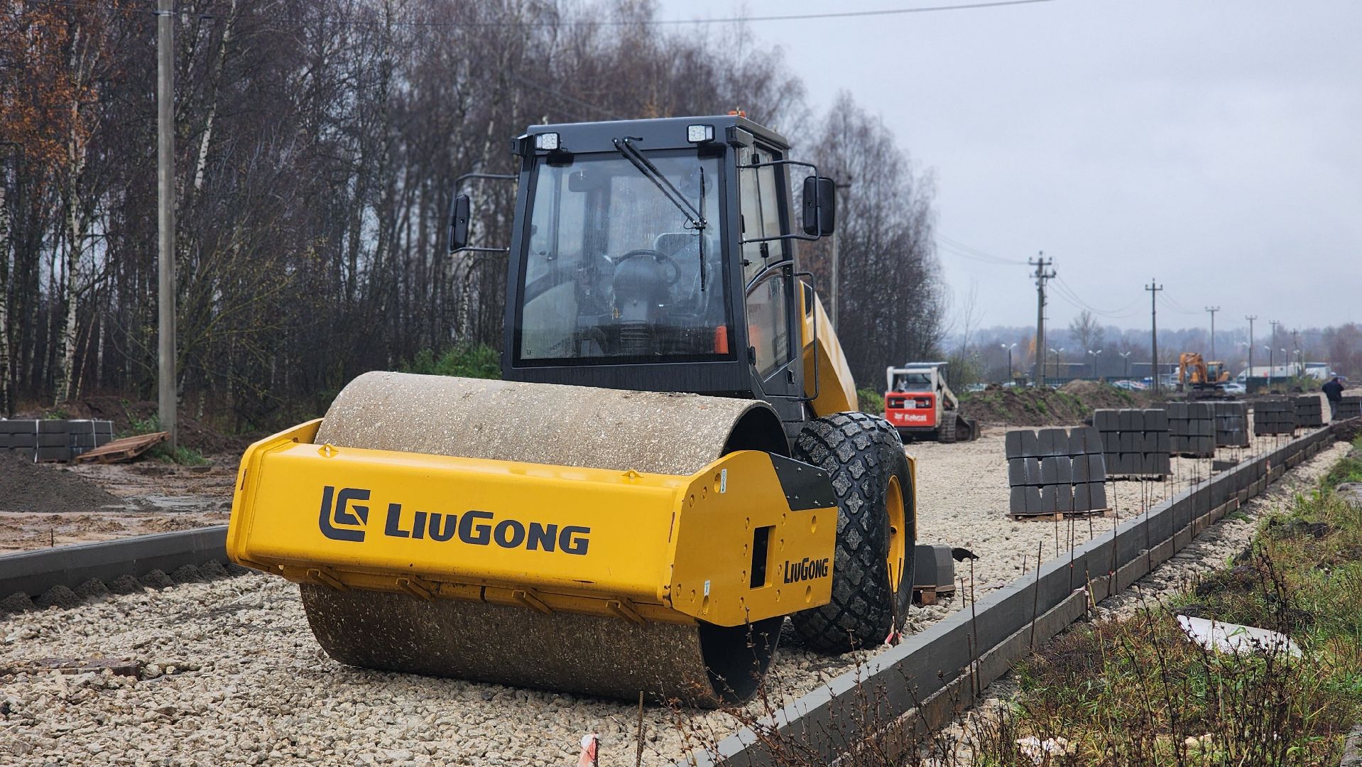 строительство