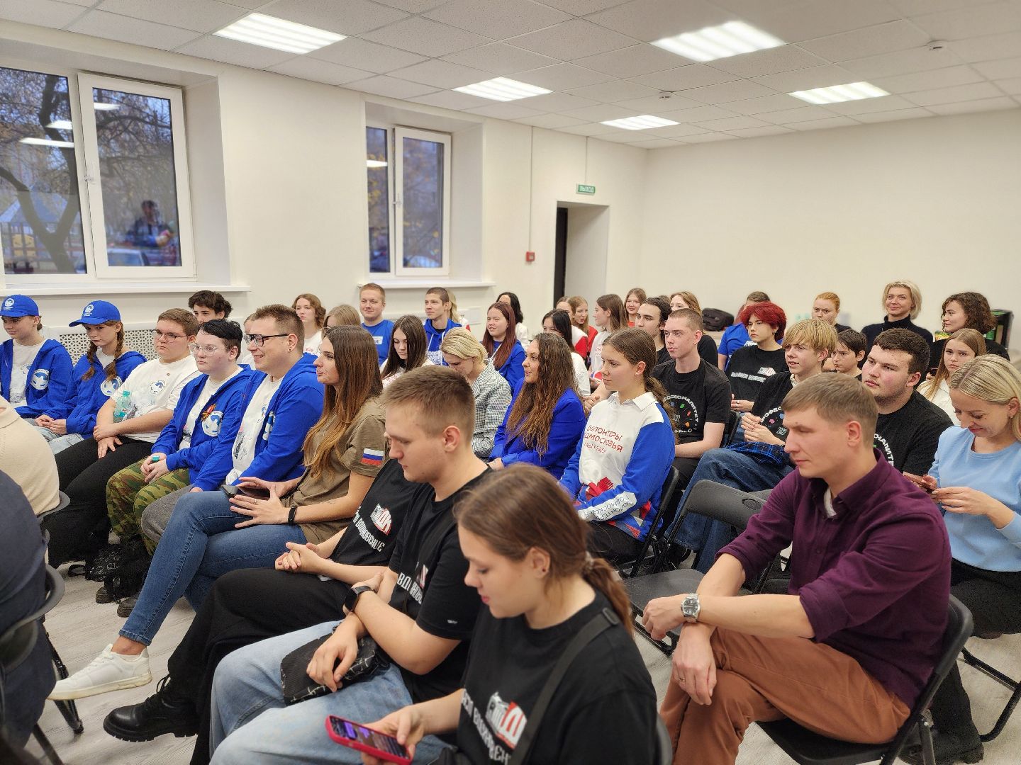 молодежный центр атмосфера