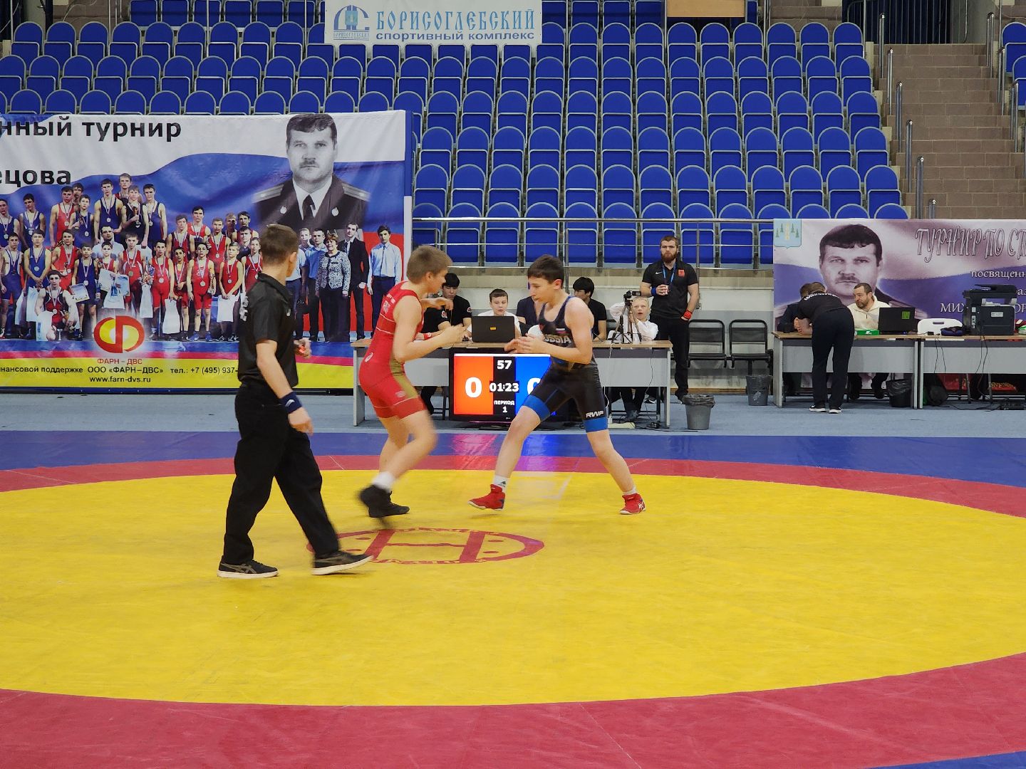 всероссийский турнир по трем видам борьбы