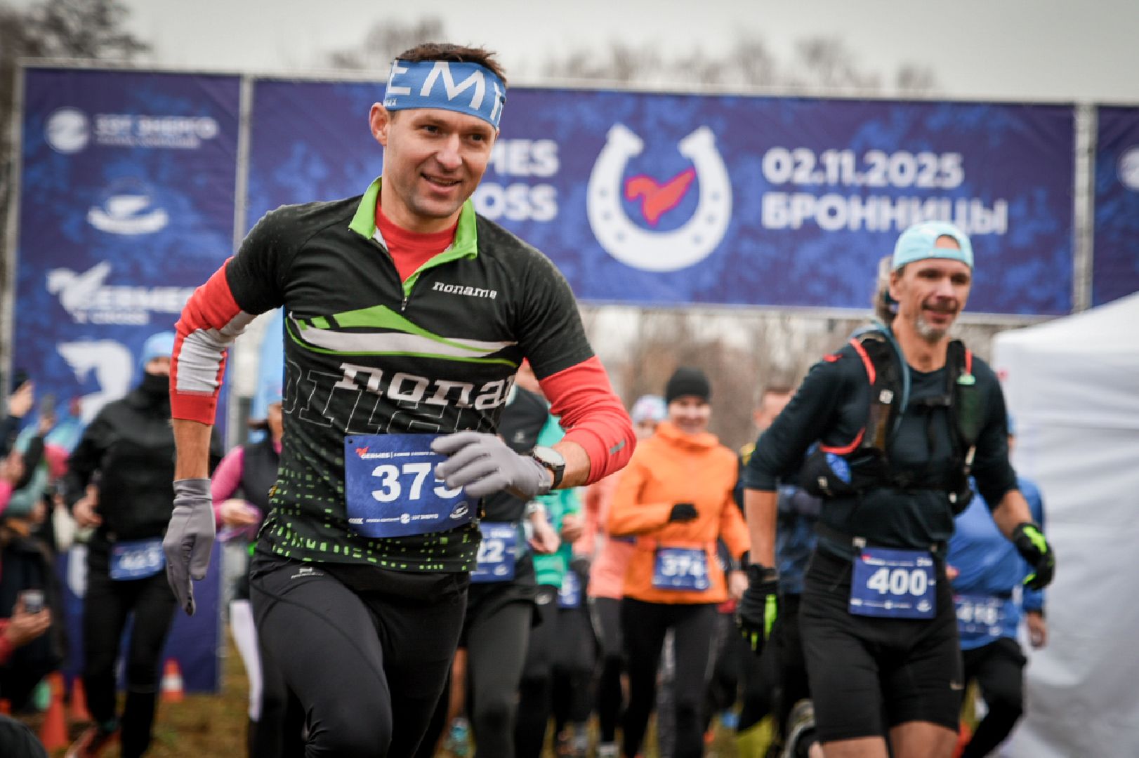 гермес икс кросс бронницы