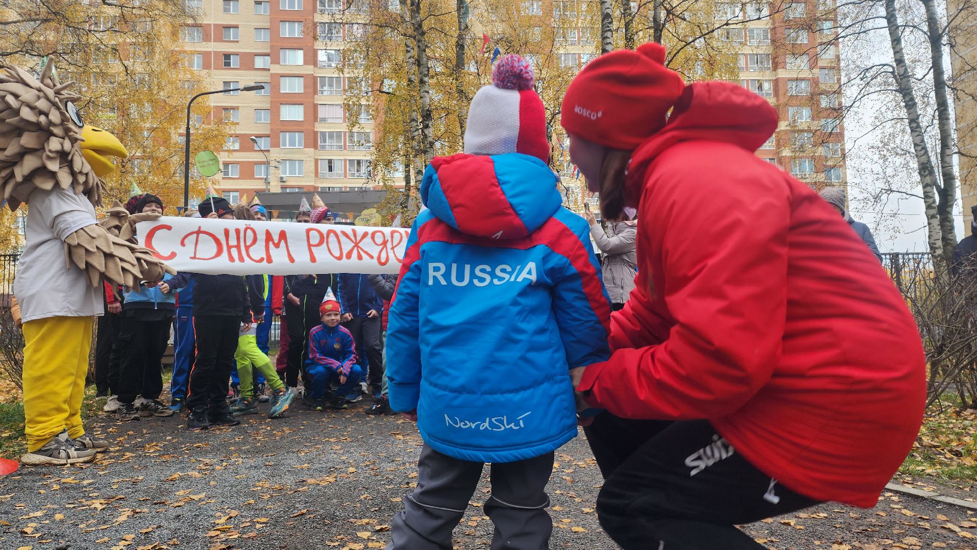 ПОдмосковье