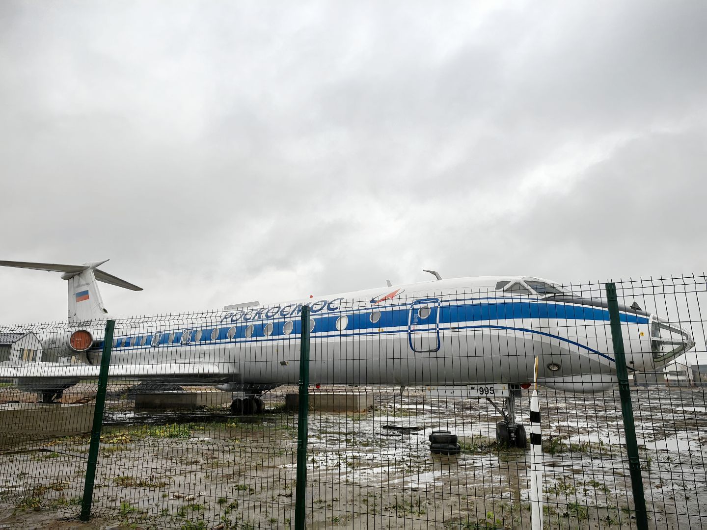 воздушное судно