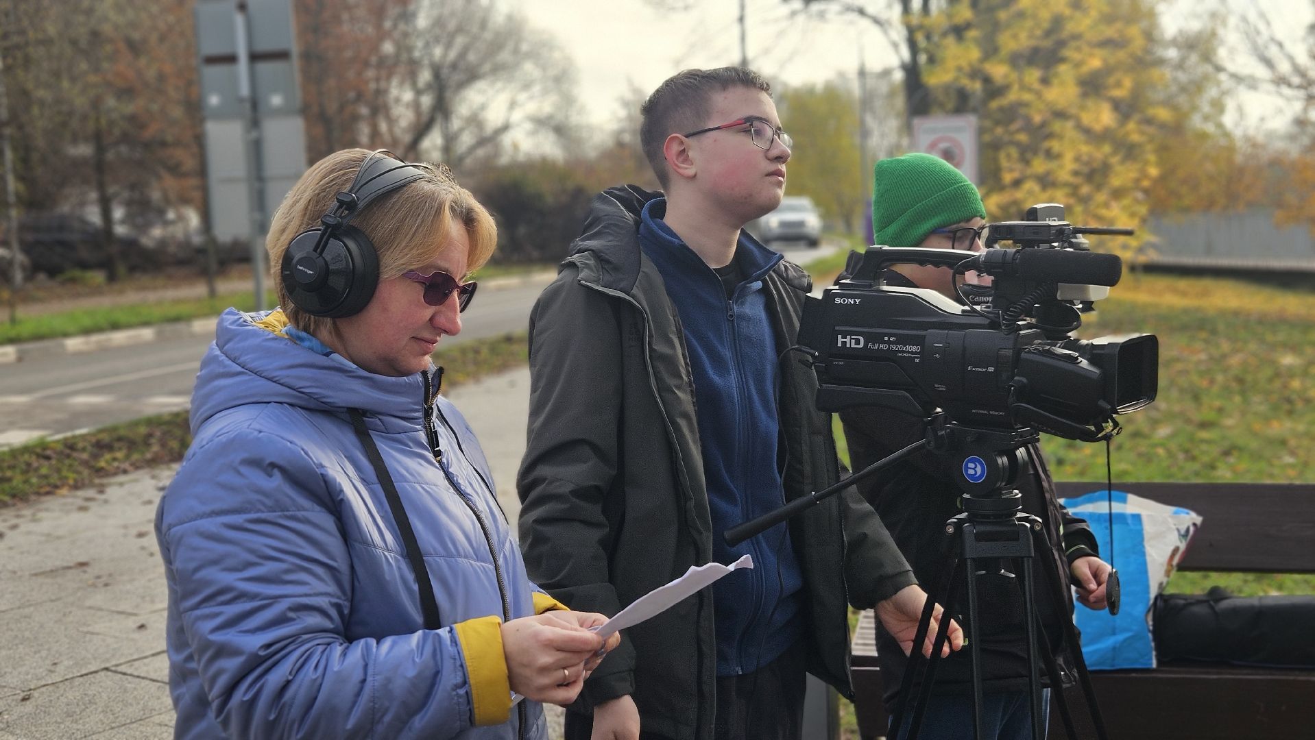 Образование