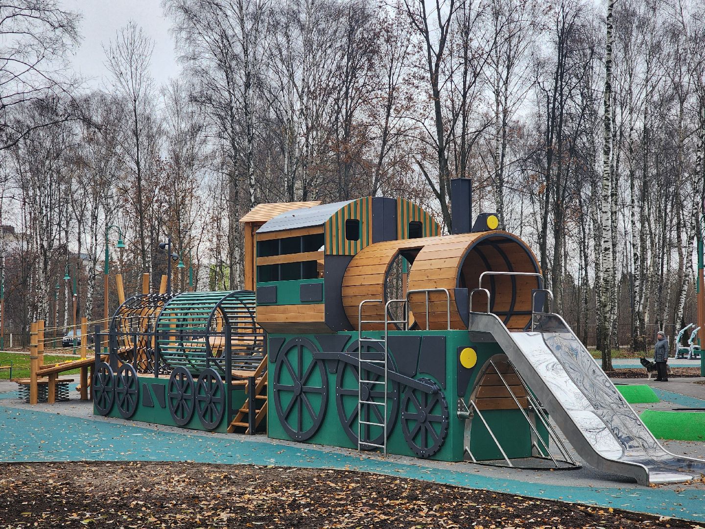 Благоустройство