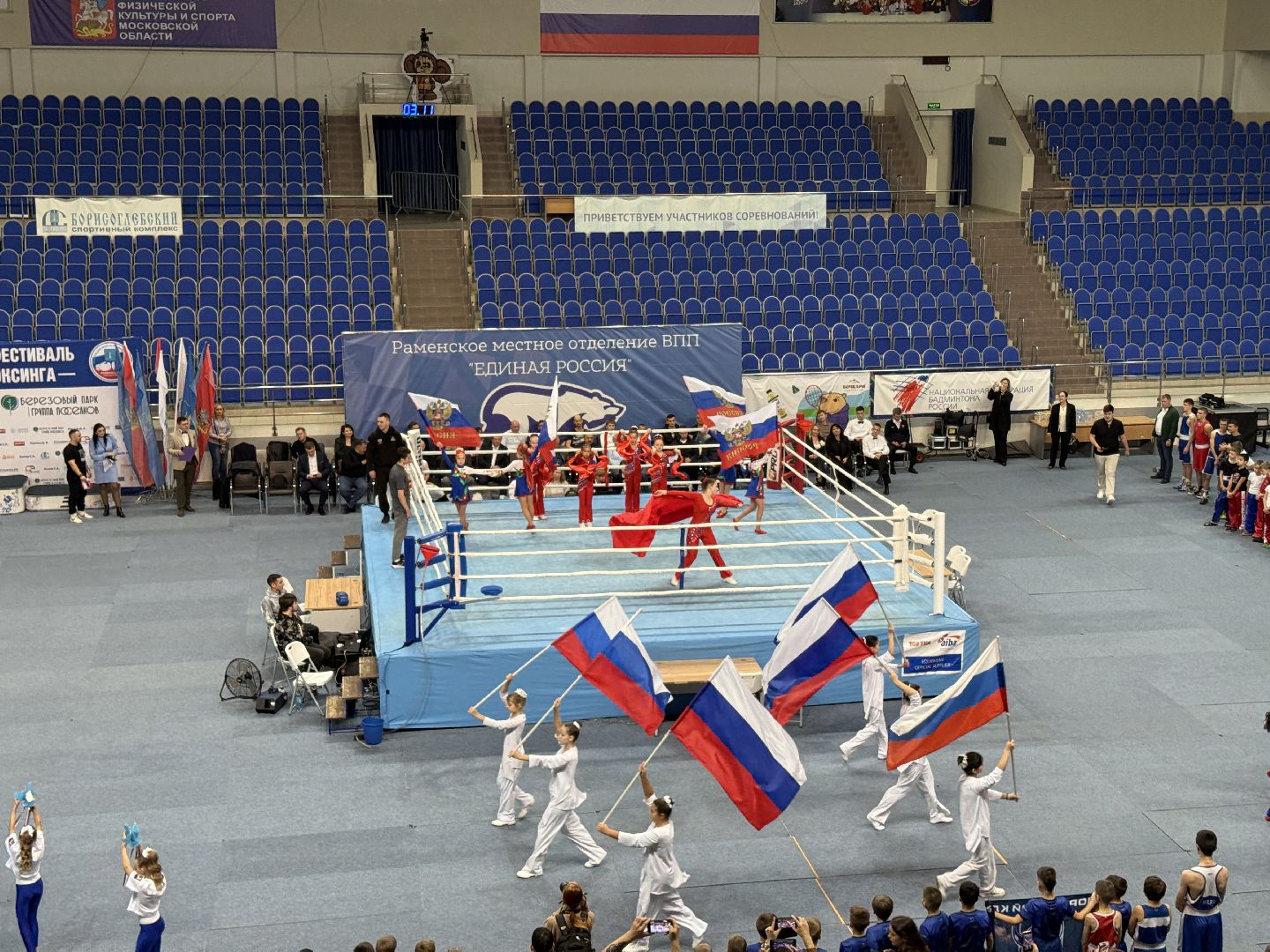 фестиваль бокса и кикбоксинга