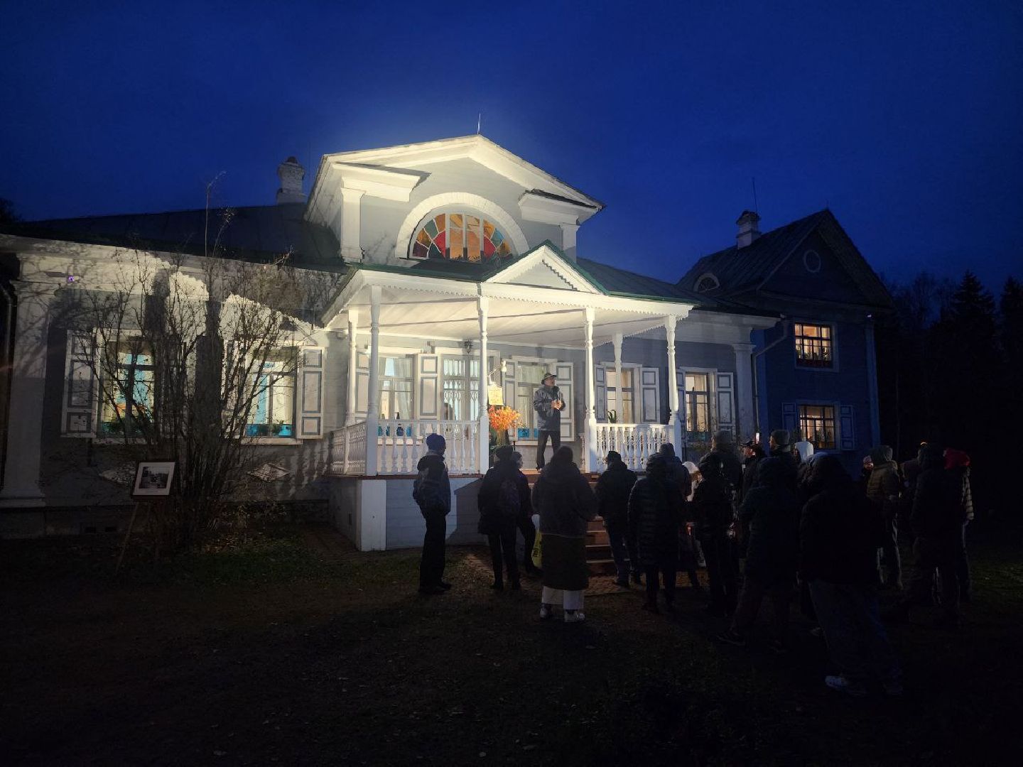 солнечногорск