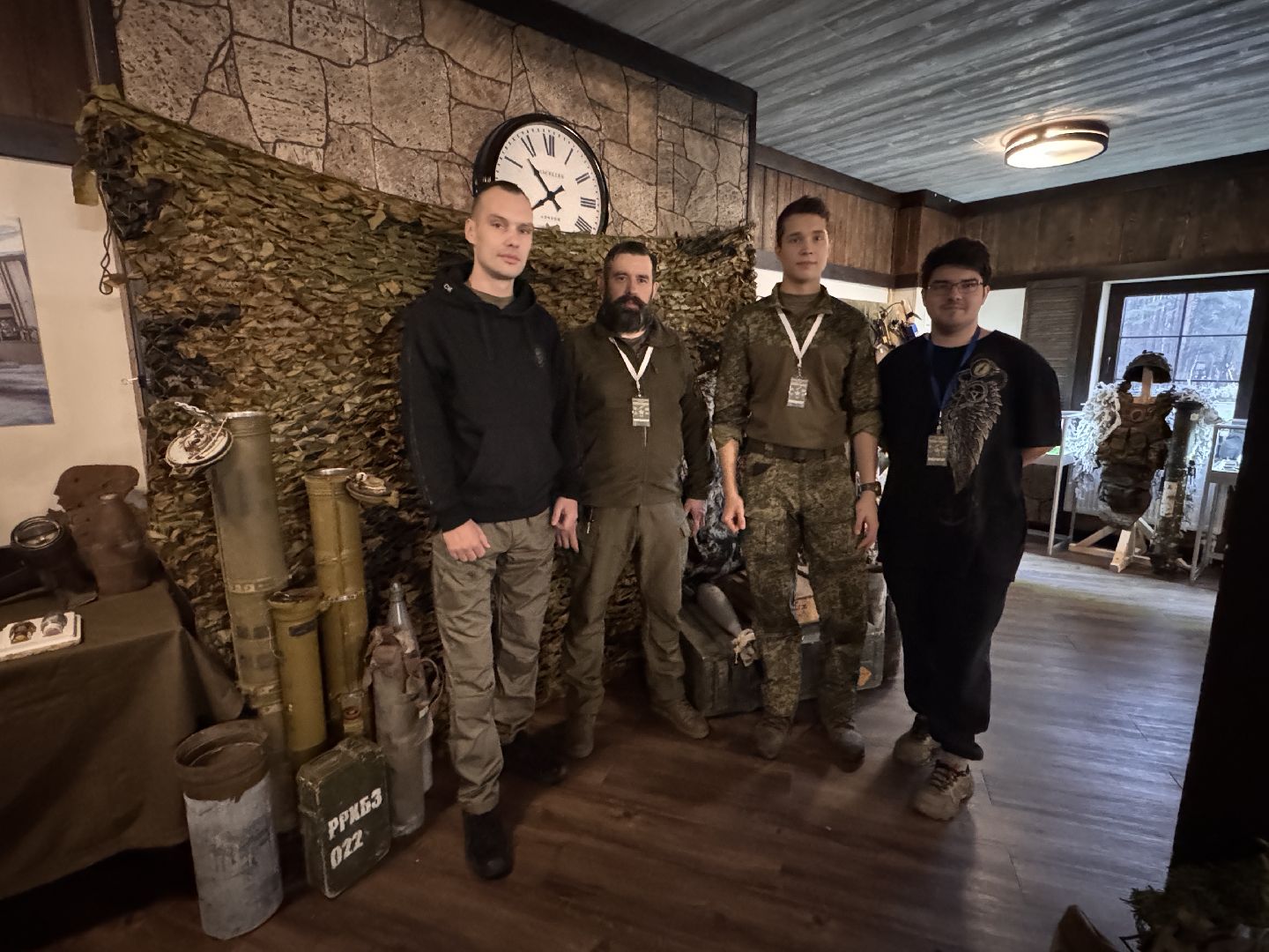 Одинцовский