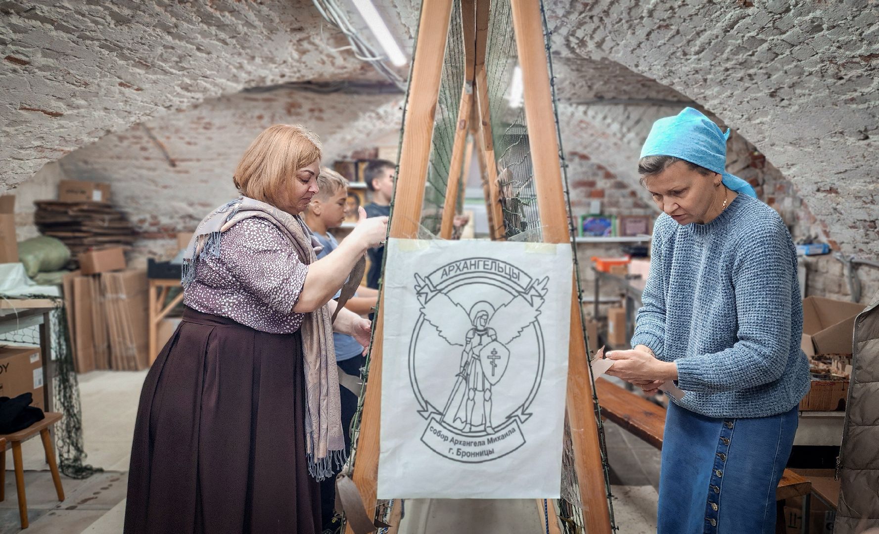 архангельцы в бронницах