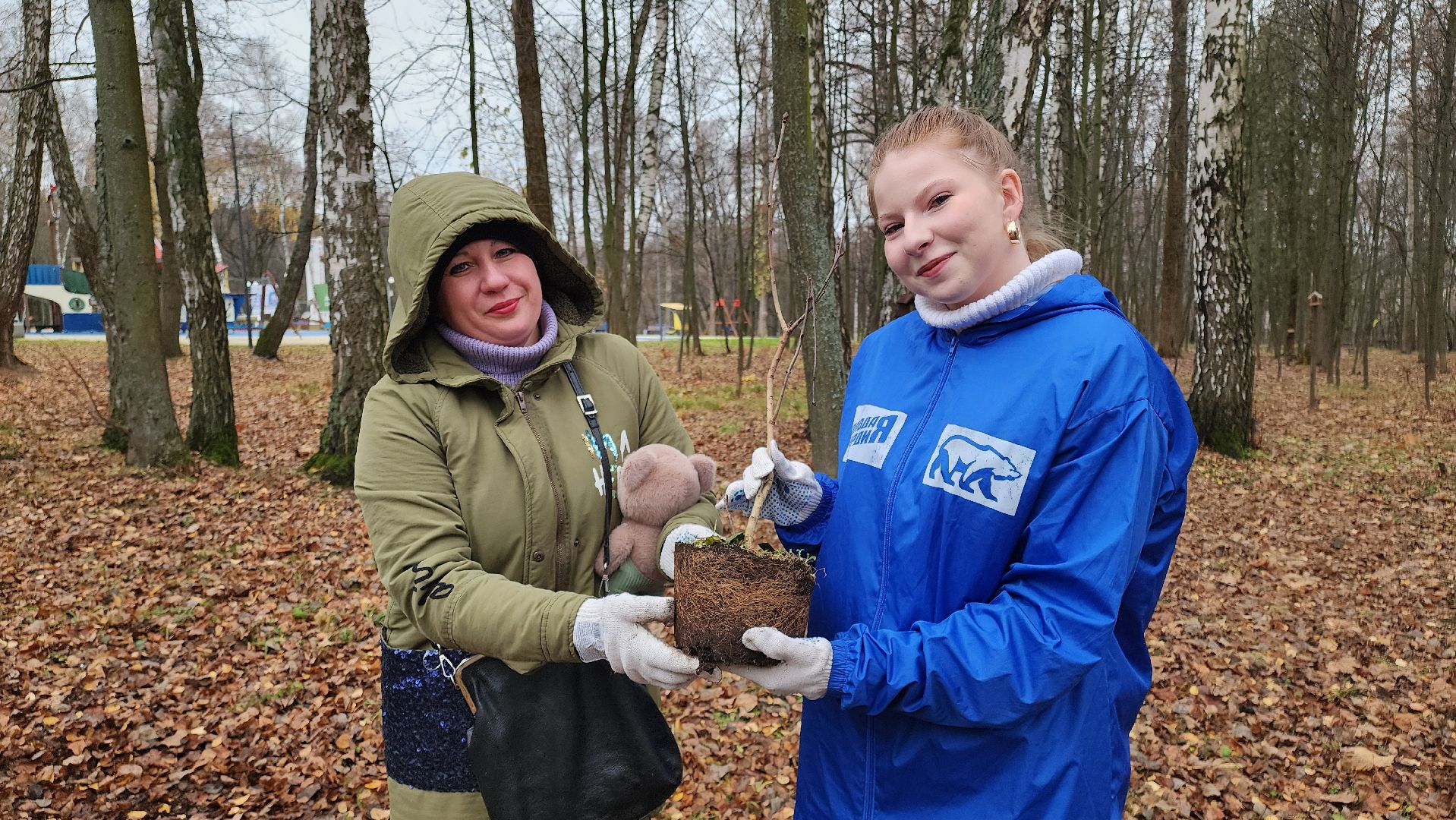 Благоустройство