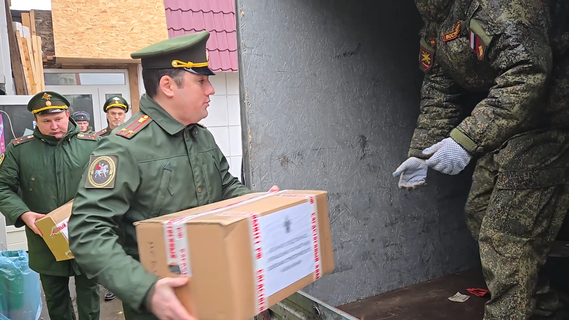 Власиха помощь СВО