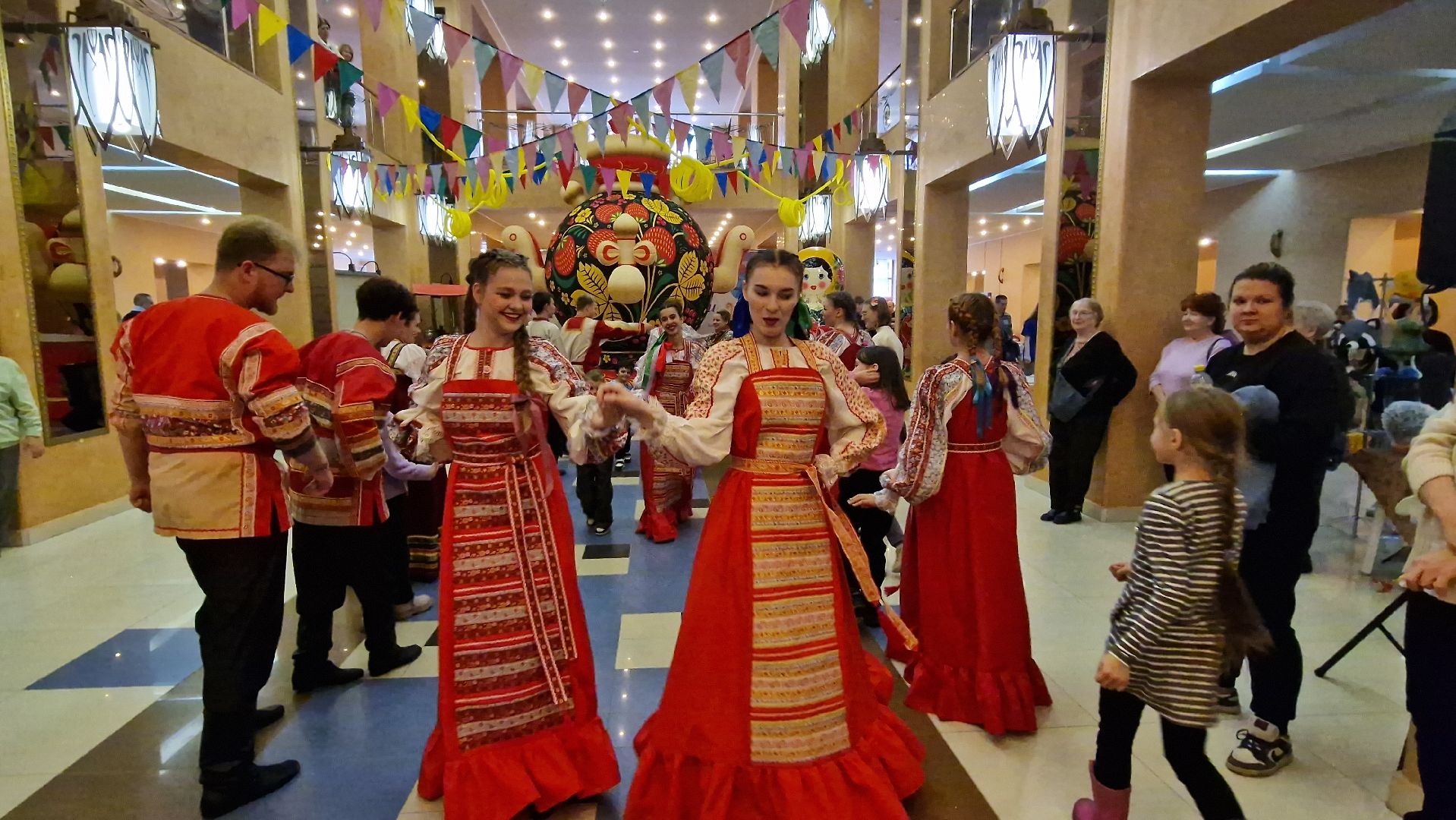 Деньнародногоединства