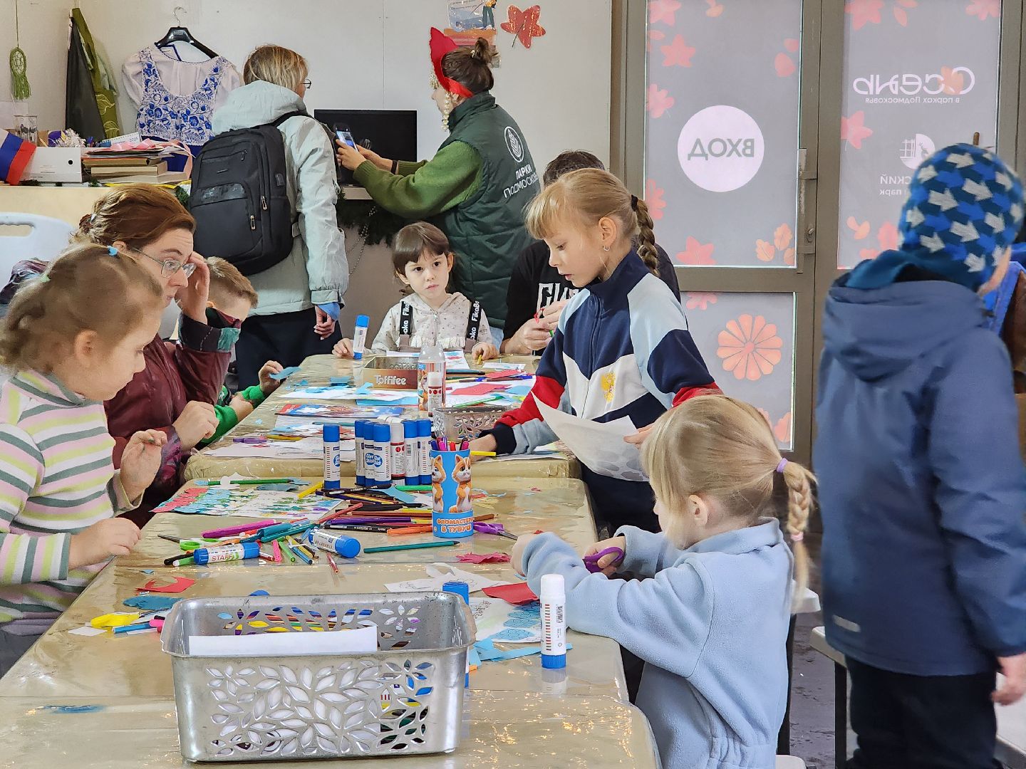 детская развлекательная программа