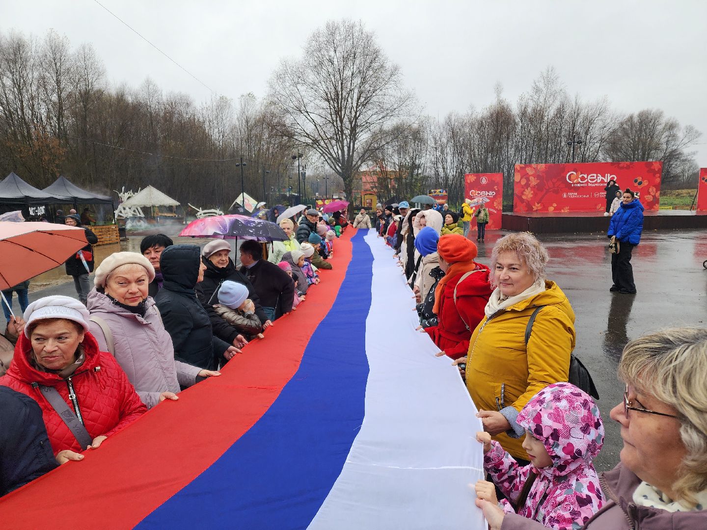 исторический тест