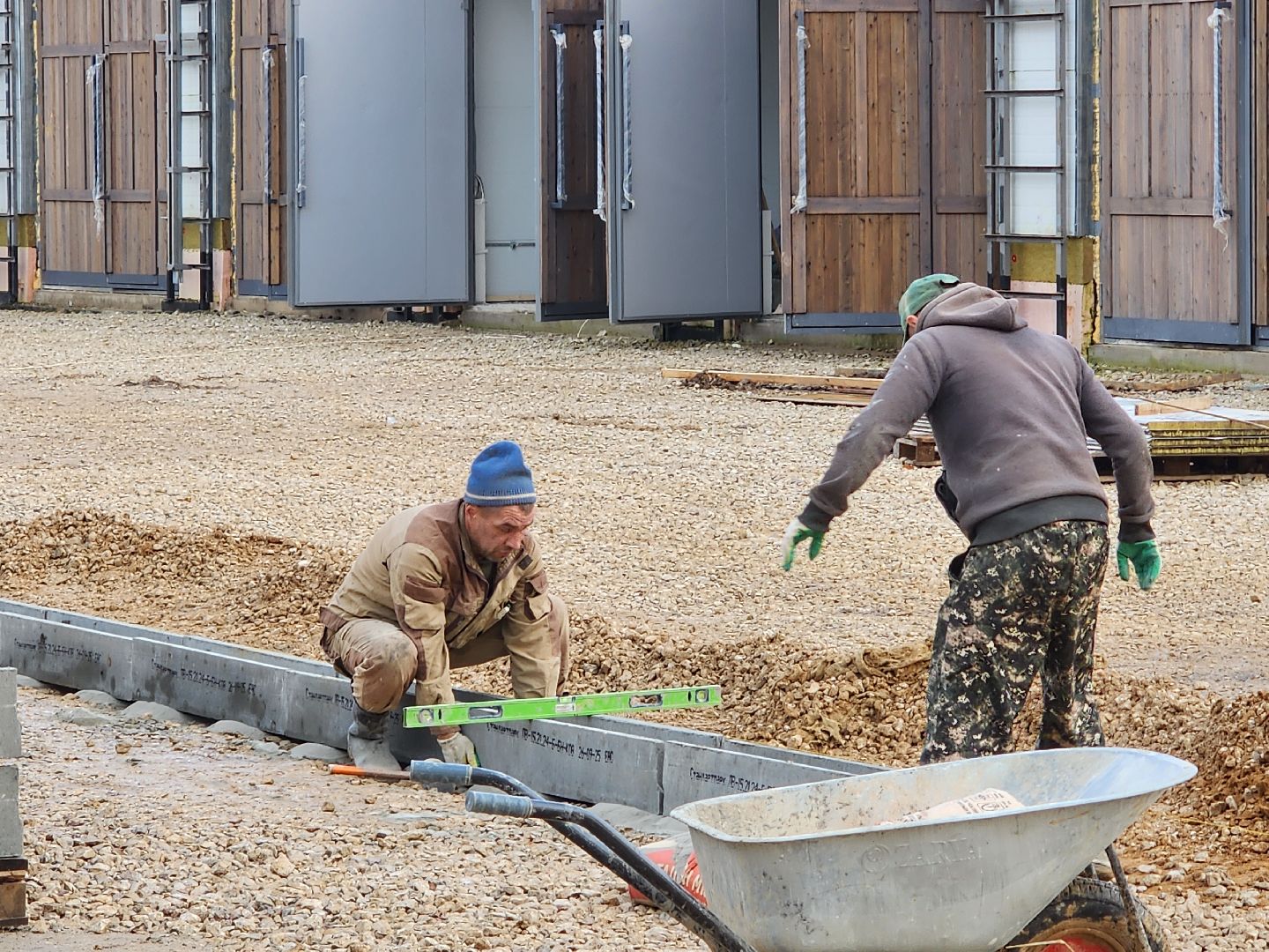 Строительство