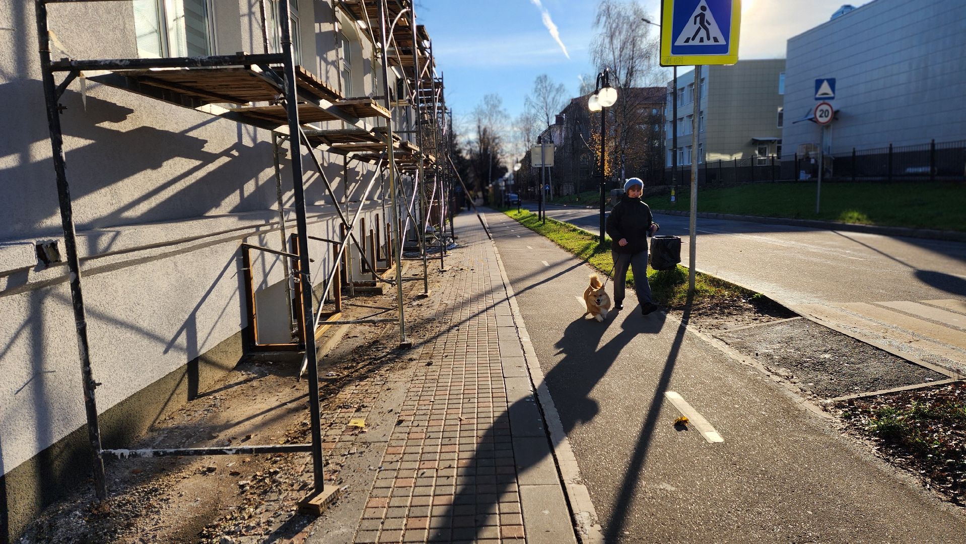 Строительство