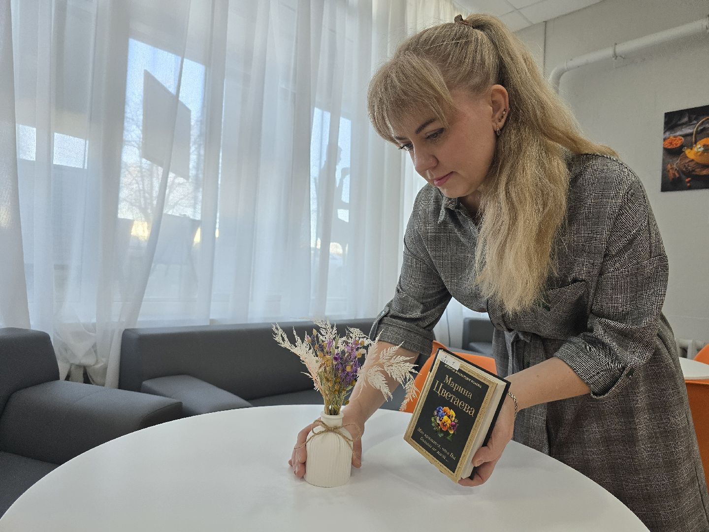 библиокафе