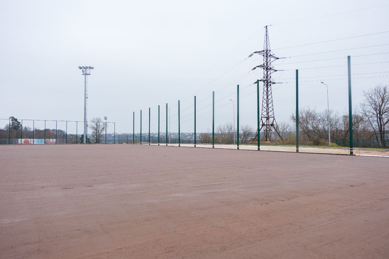 Строительство