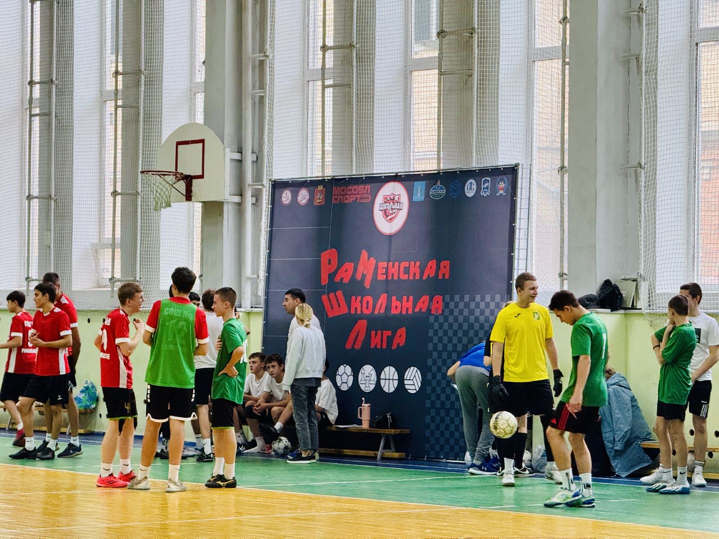 Мини-футбол