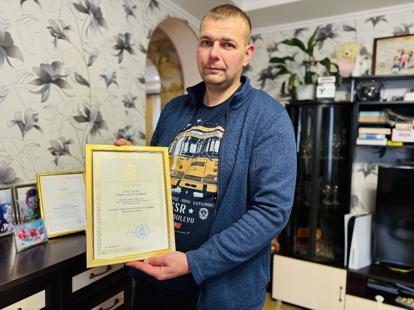 деревня Напольское