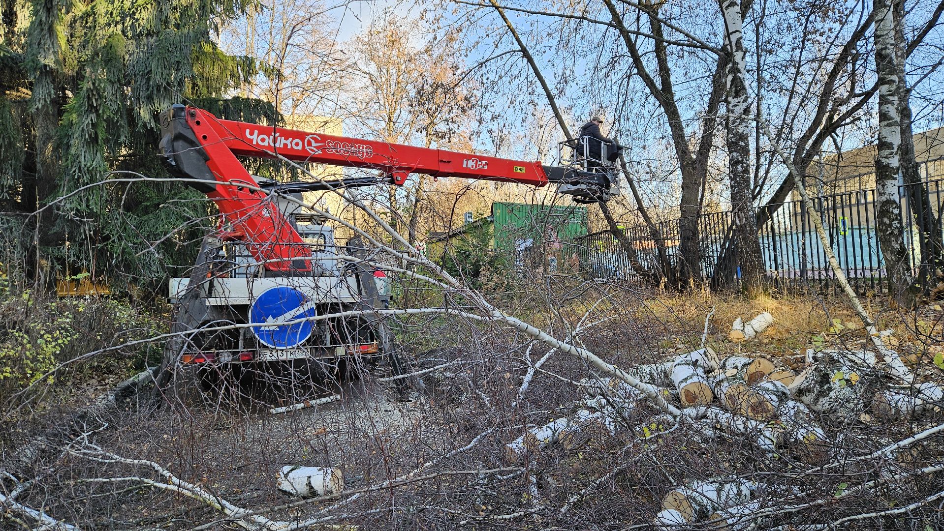 Благоустройство