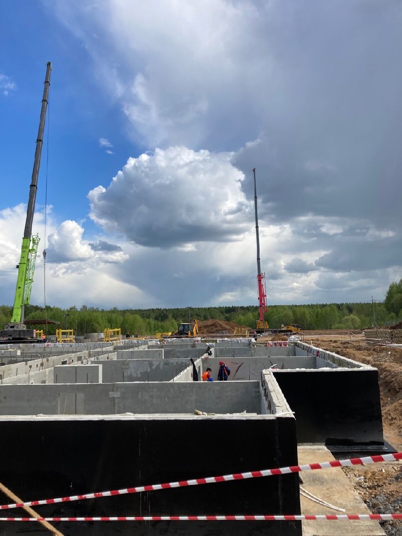 Строительство